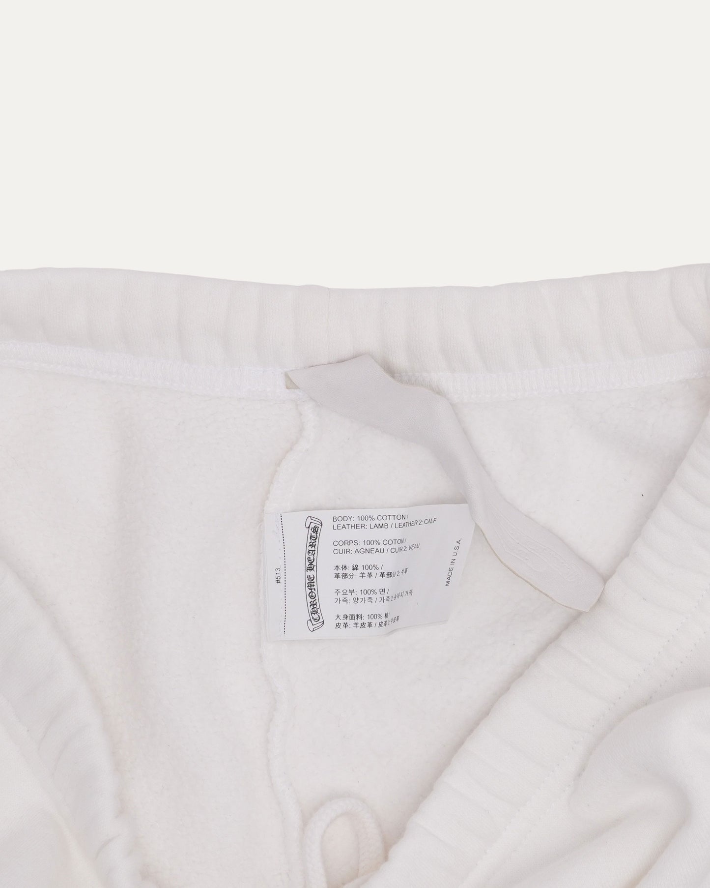 Paper Jam Cross Patch Sweatpants