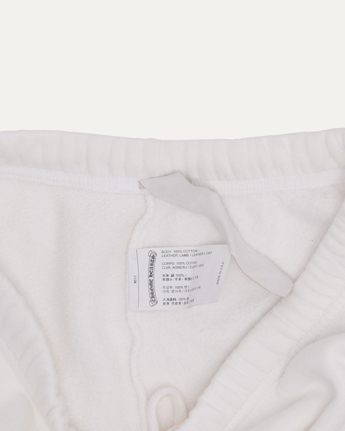 Paper Jam Cross Patch Sweatpants