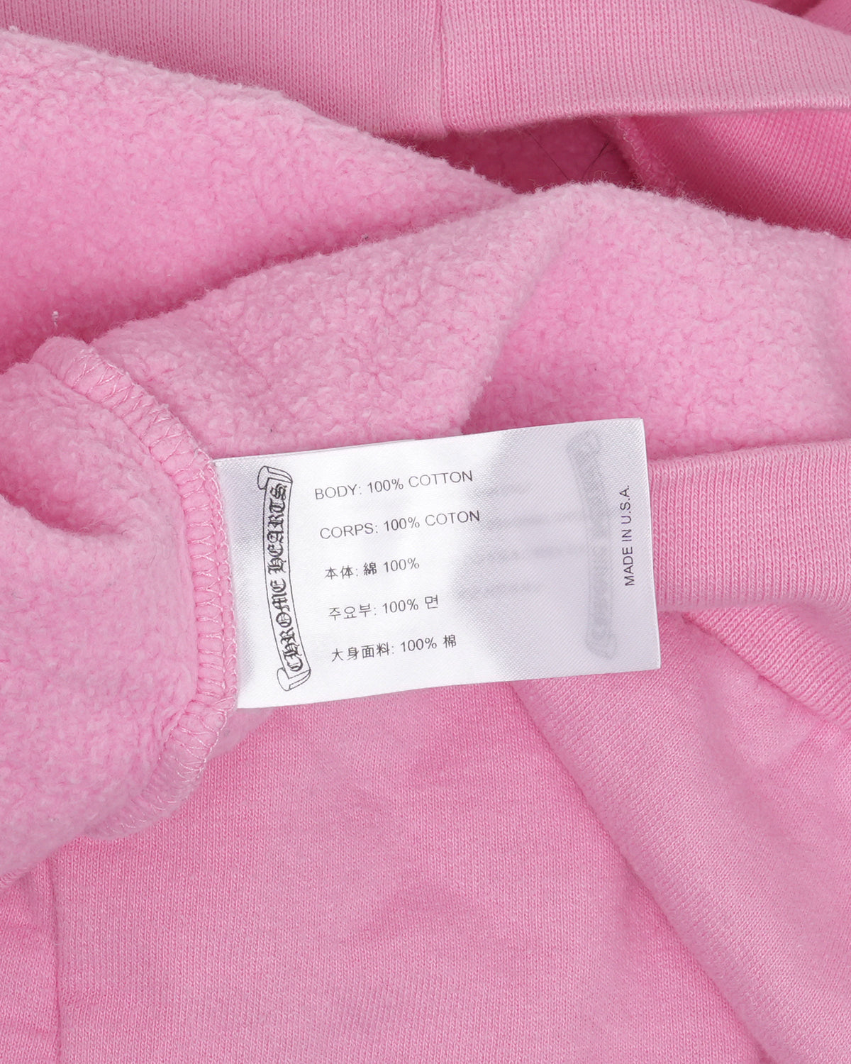 T-Bar Logo Hoodie