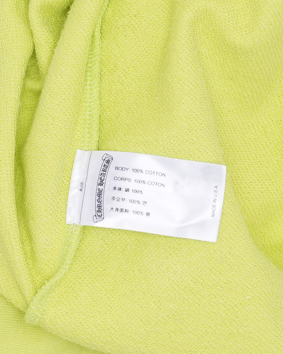 Matty Boy Chain Hoodie