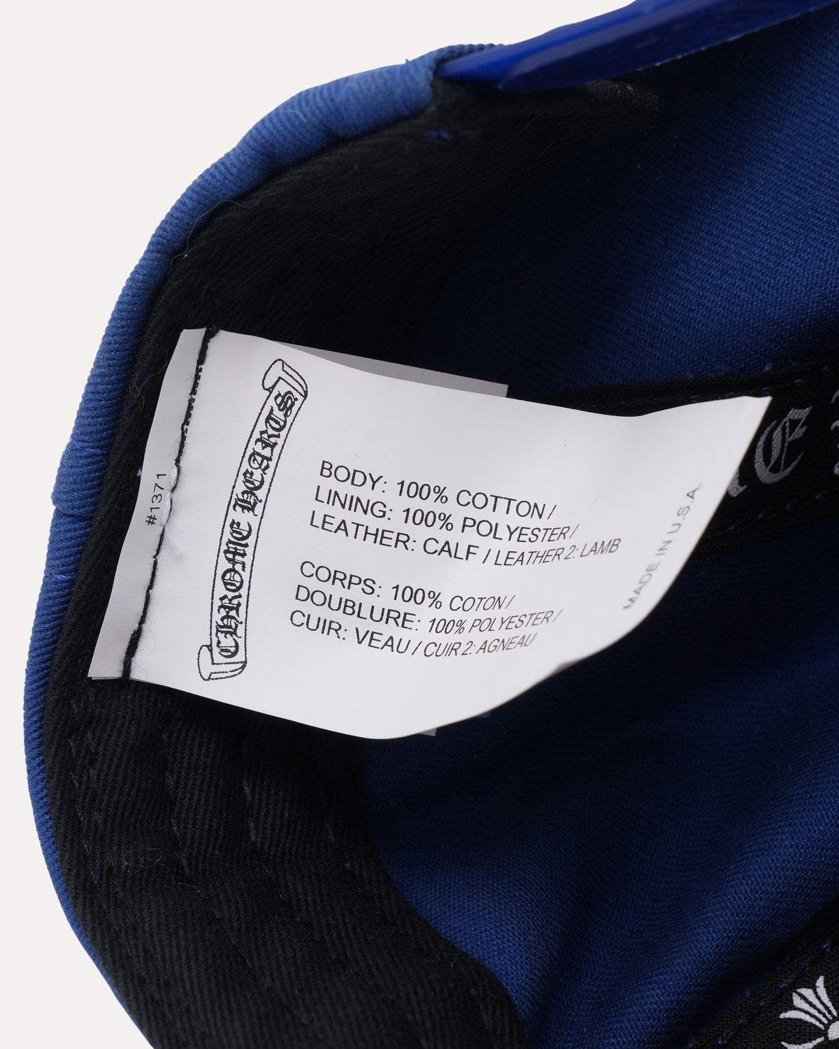 Matty Boy Space Patch Hat