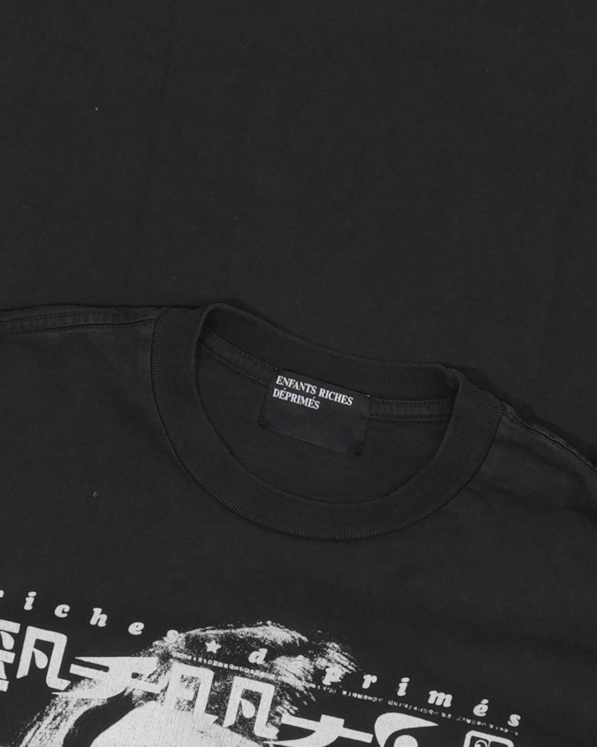 Exposed Christina T-Shirt