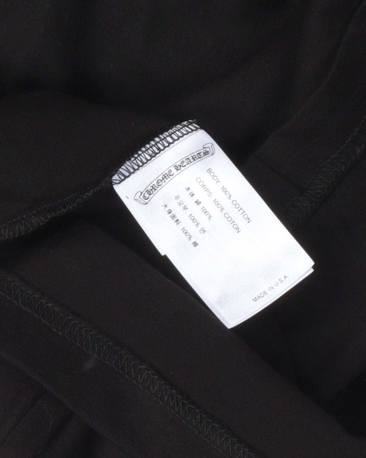 Neck Logo T-Shirt