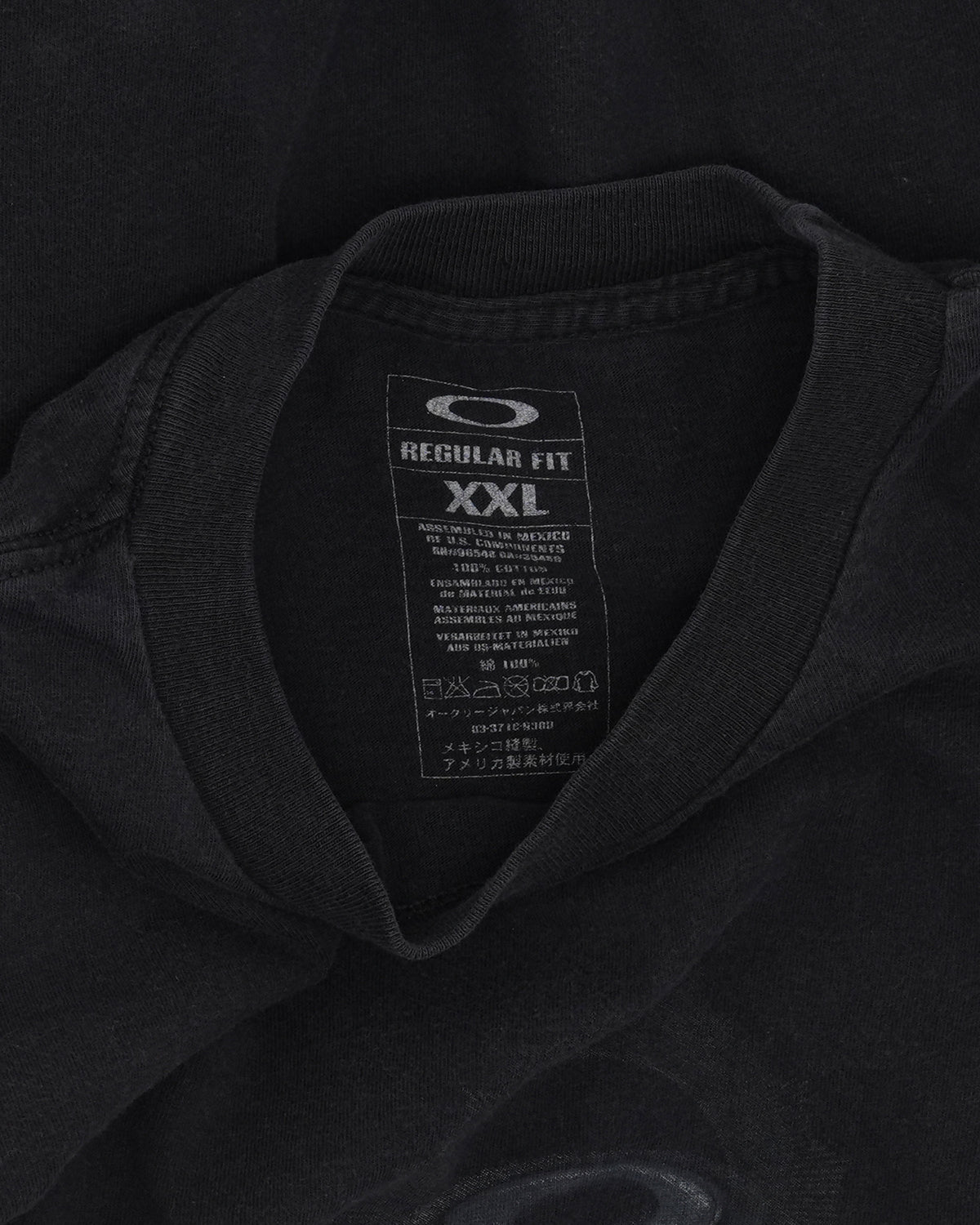 Oakley Software Long Sleeve T-Shirt