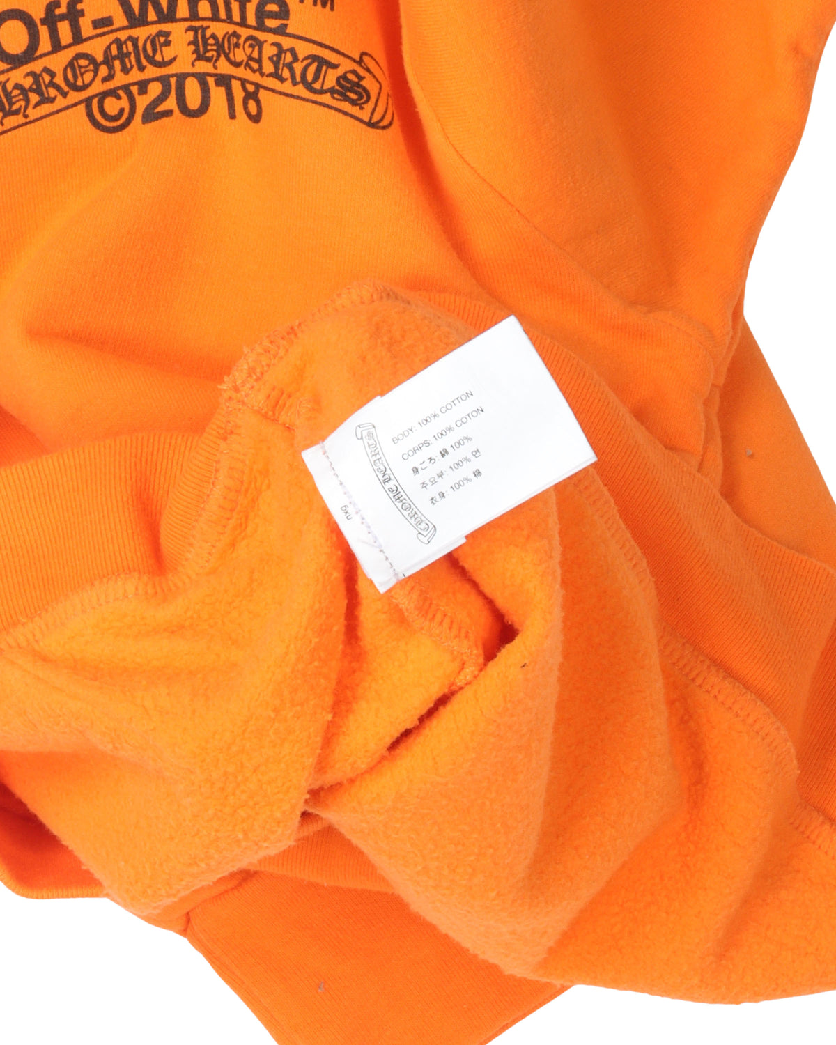 Off-White 2018 Hoodie