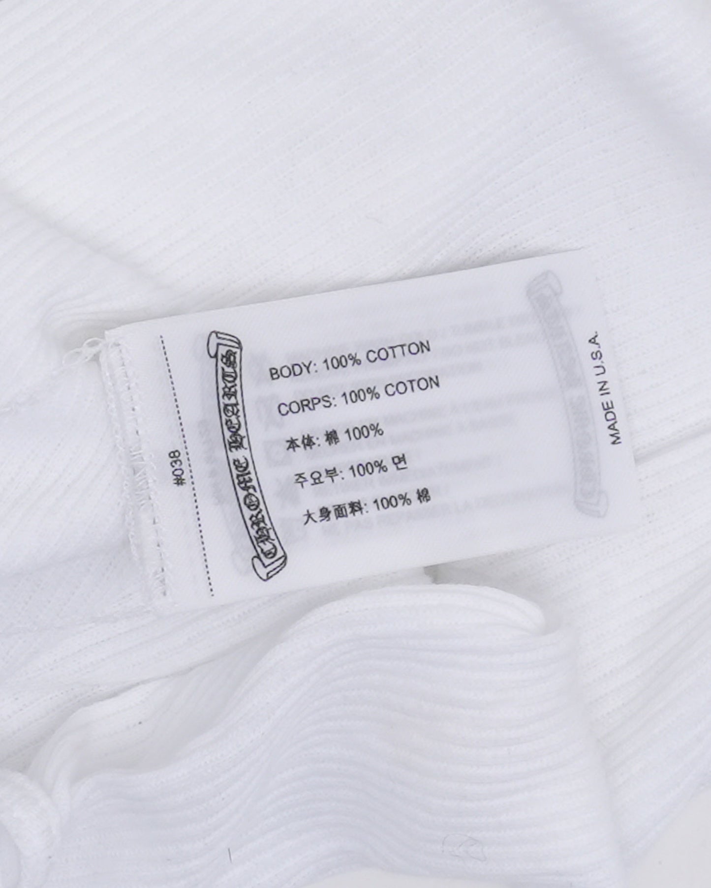 Horseshoe Logo Tank Top