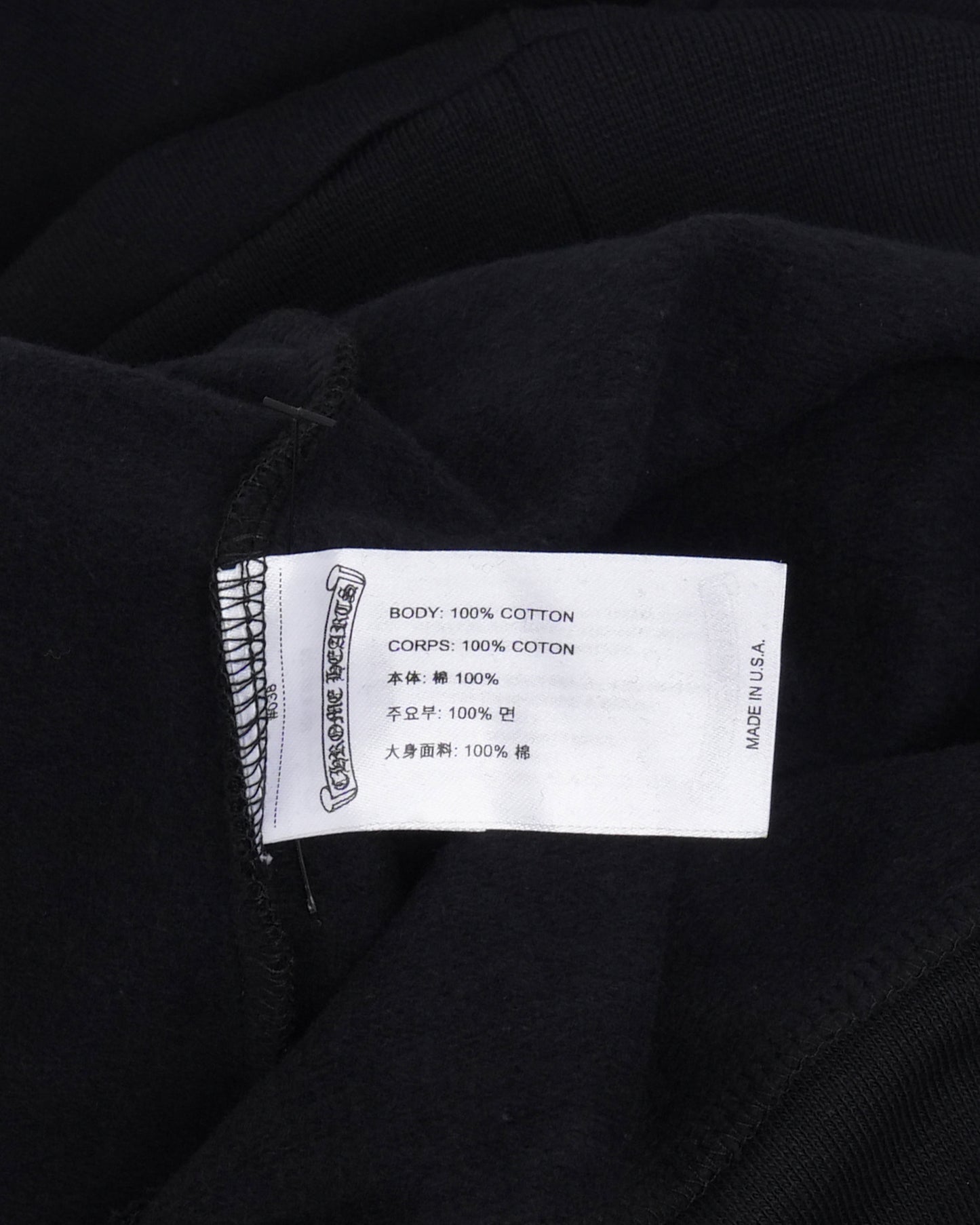 Miami Exclusive Vertical Logo Hoodie
