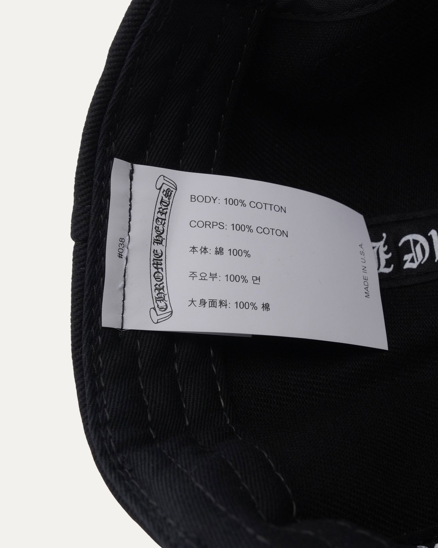 3RS Hat