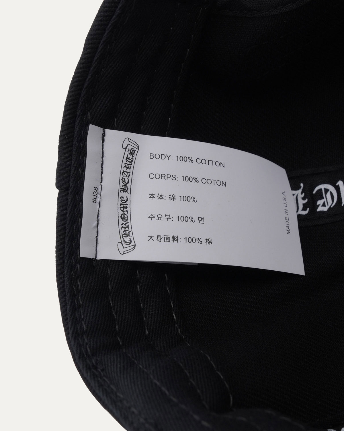 3RS Hat