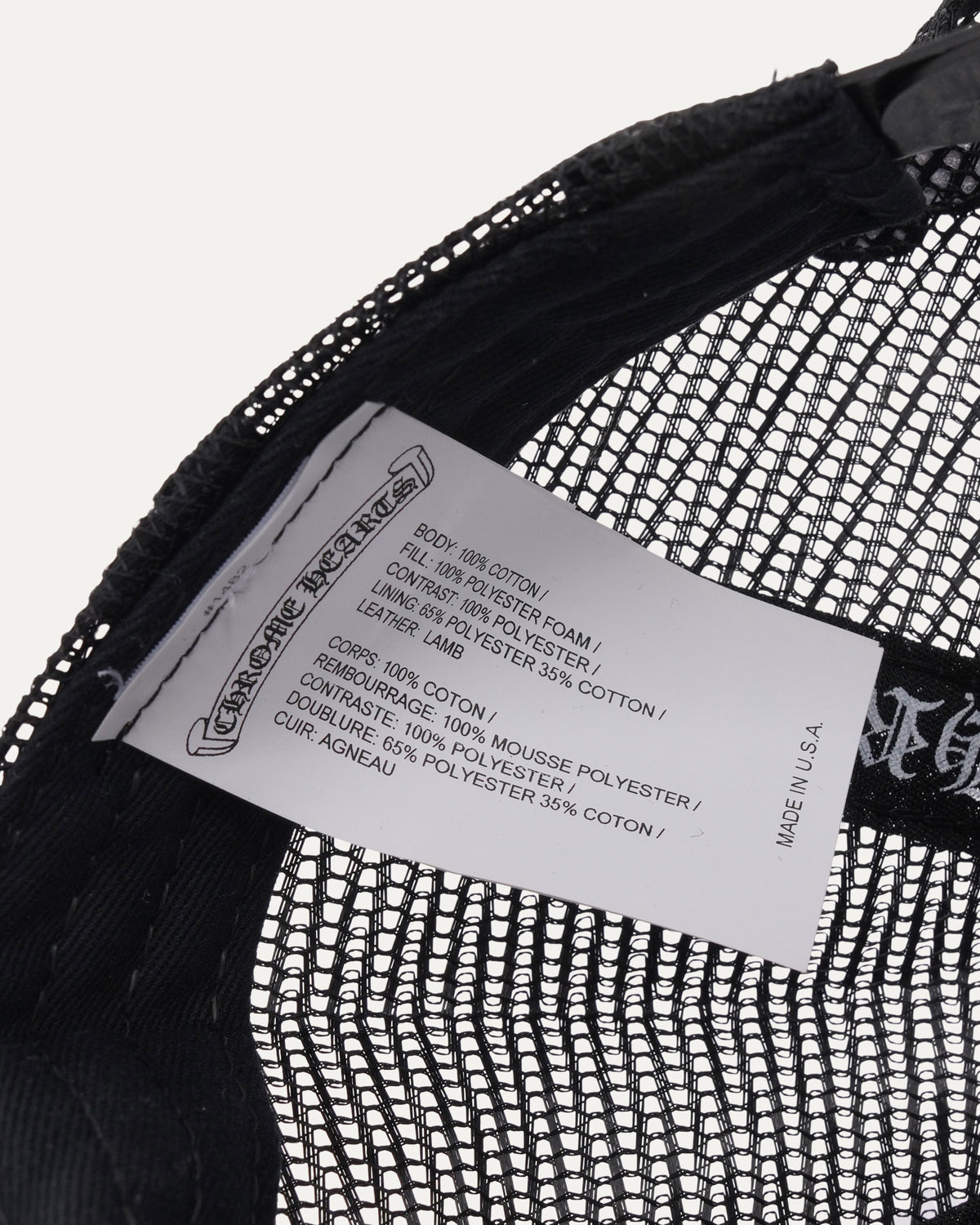 Fuck Patch Trucker Hat