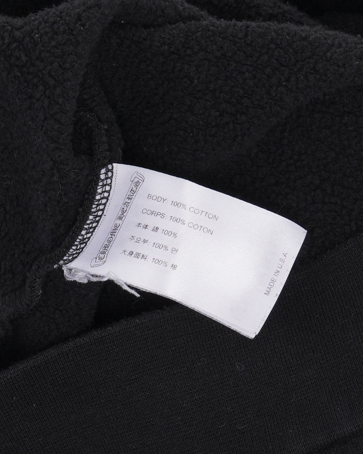 Vertical Logo Hoodie