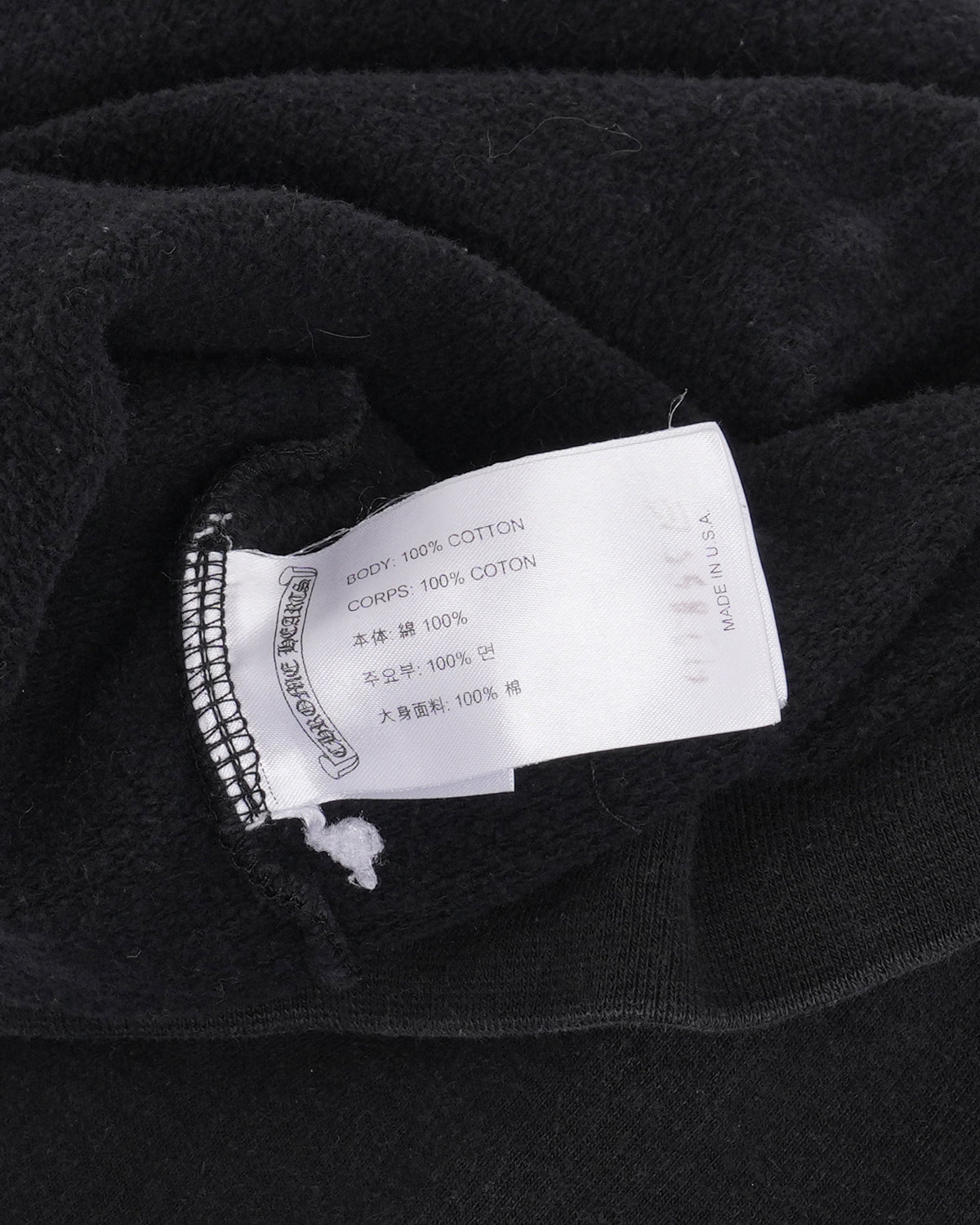 Plus Cross Zip Up Hoodie