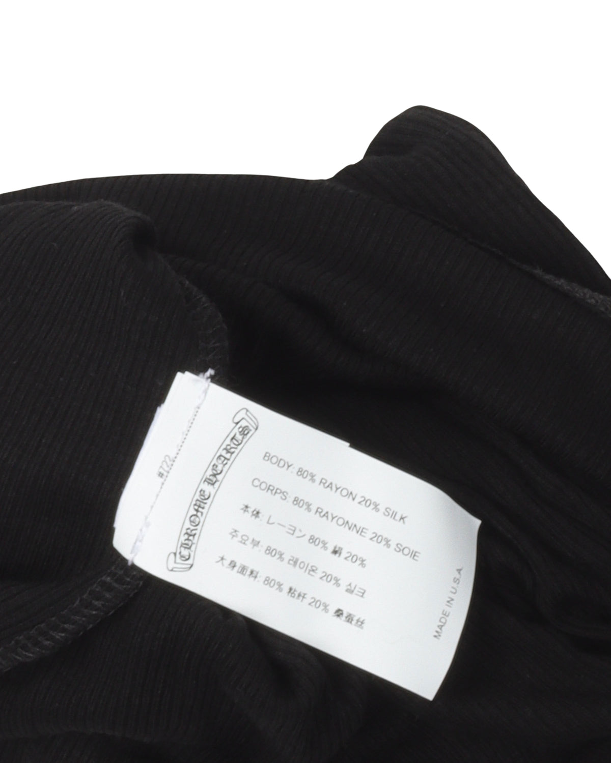 Eyechart & Dagger Logo Tank Top
