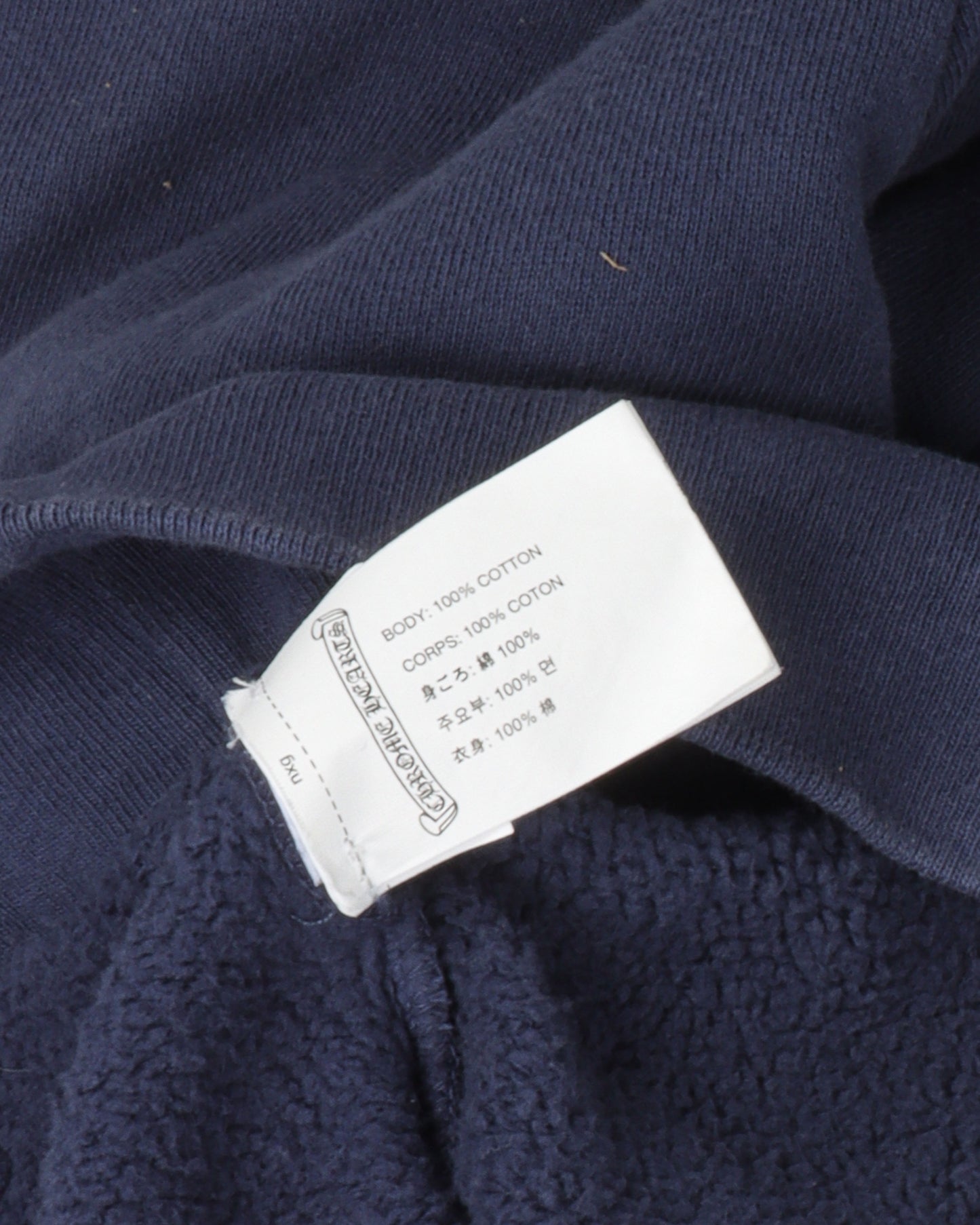 Vintage Patch Zip Up Hoodie