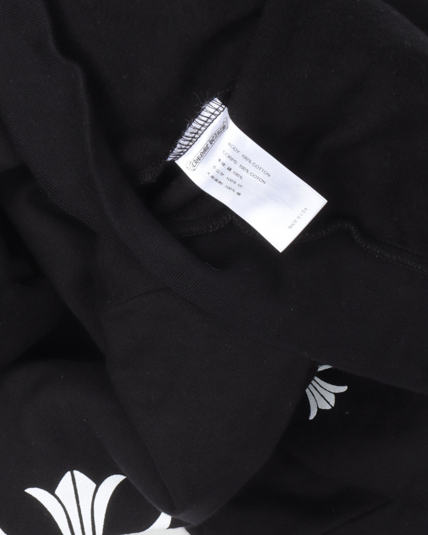Drake Certified Lover Boy Hoodie