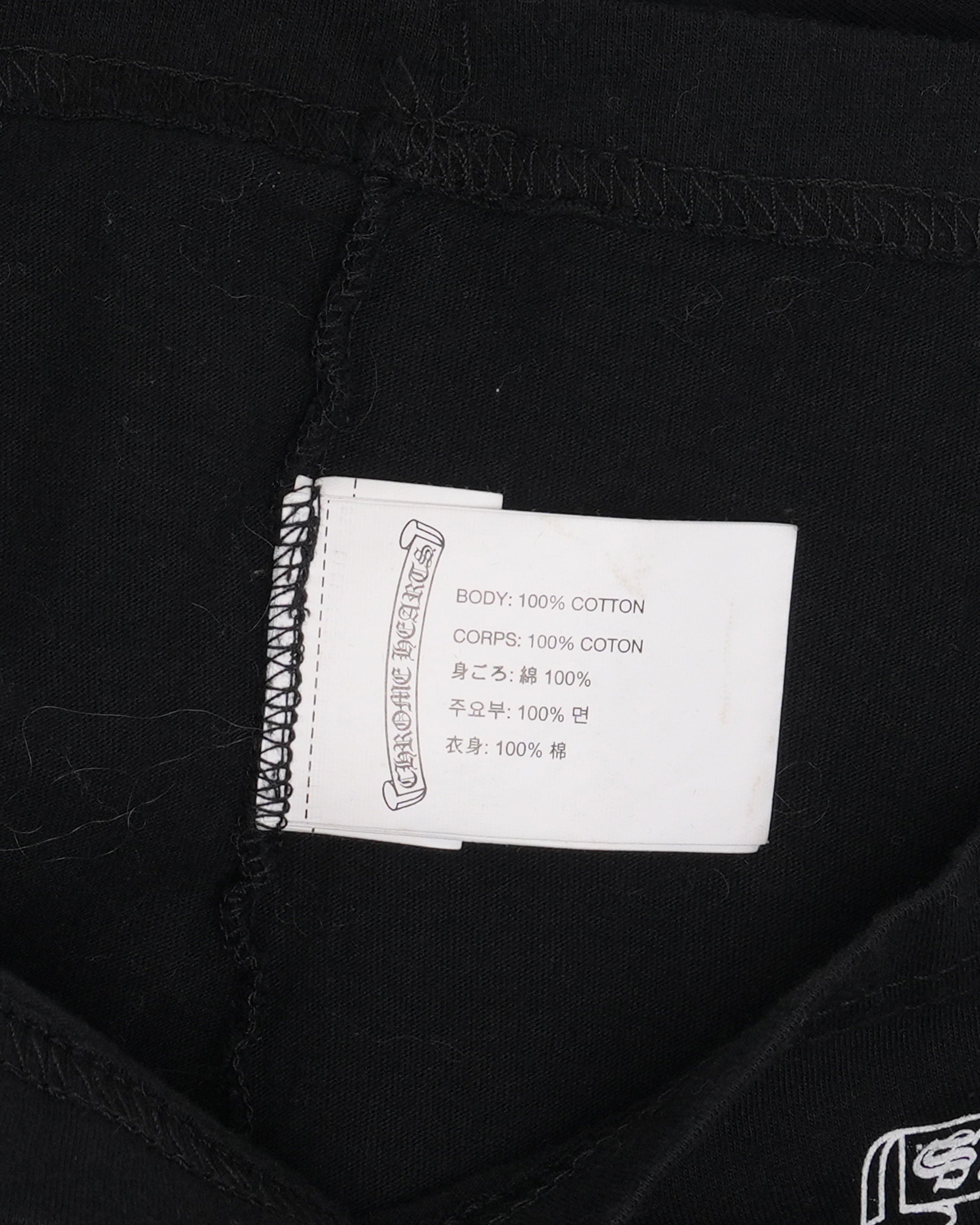 クロムページ Chrome Hearts Tonal Cemetery Cross Pocket T-Shirt – JR Inc.