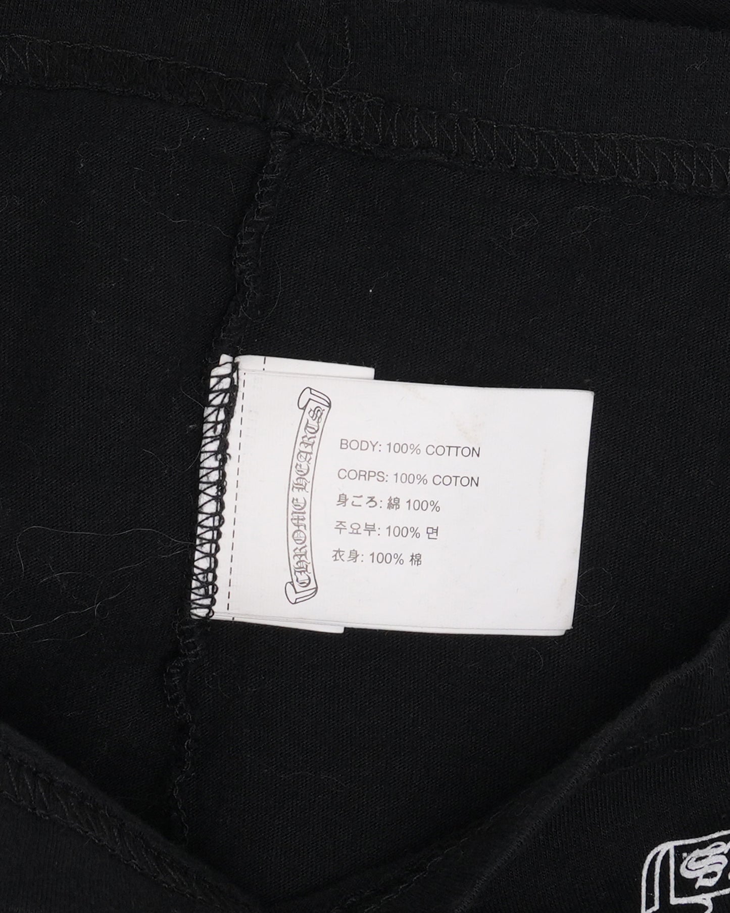 Tonal Cemetery Cross Pocket T-Shirt