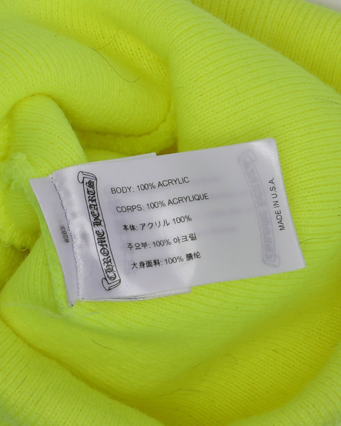 Logo Embroidered Beanie