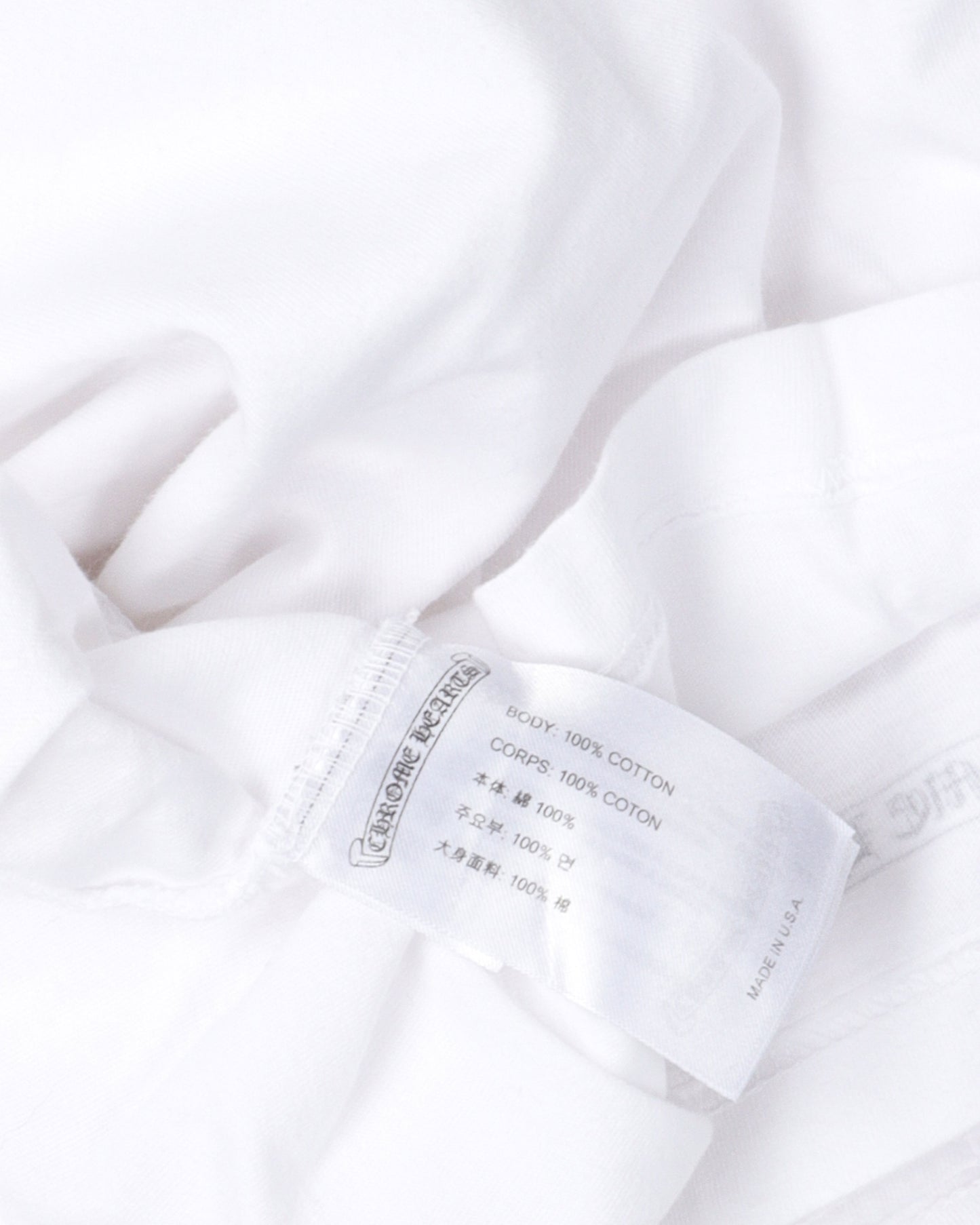 Plus Cross T-Shirt