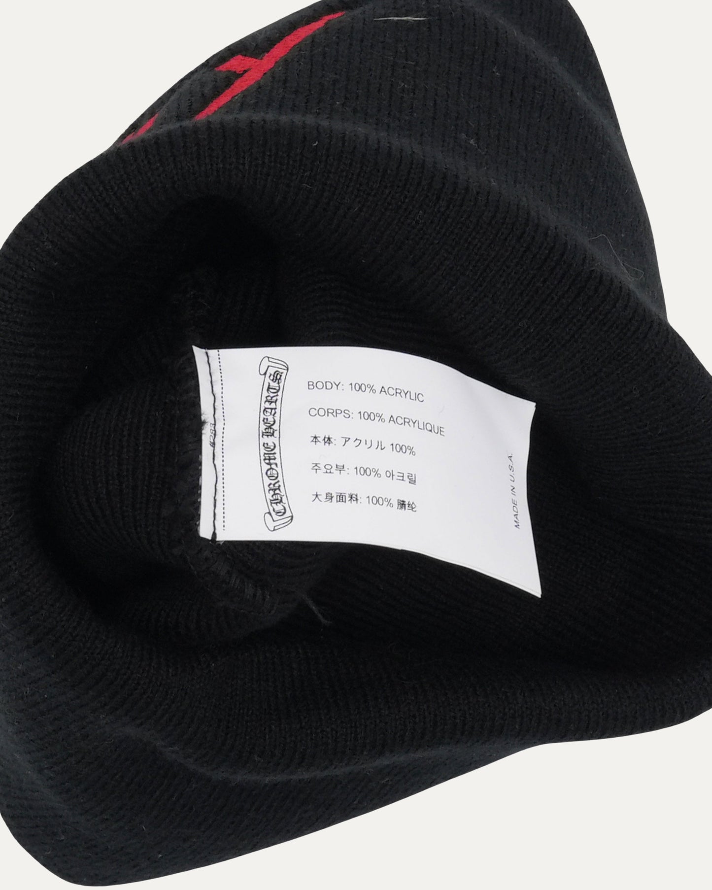 Matty Boy I Love NY Embroidered Beanie