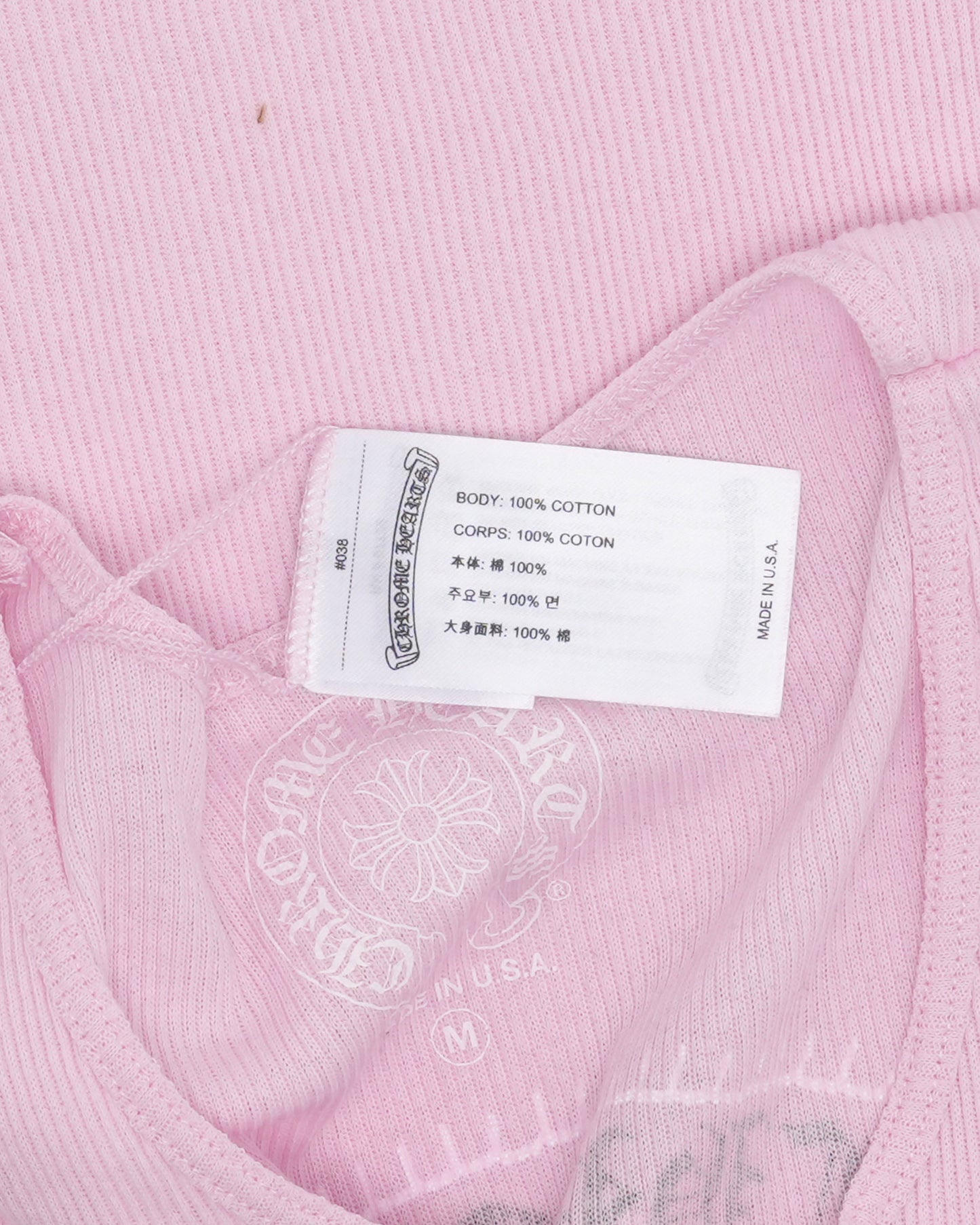 Deadly Doll Tank Top