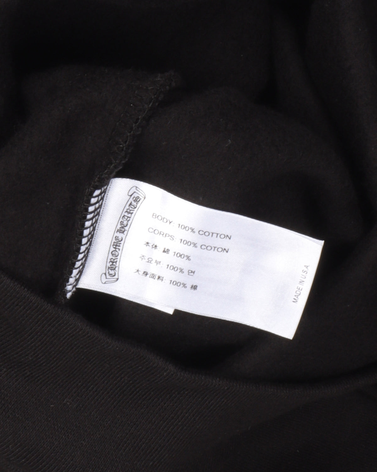 Marina Abramovic Graphic Hoodie
