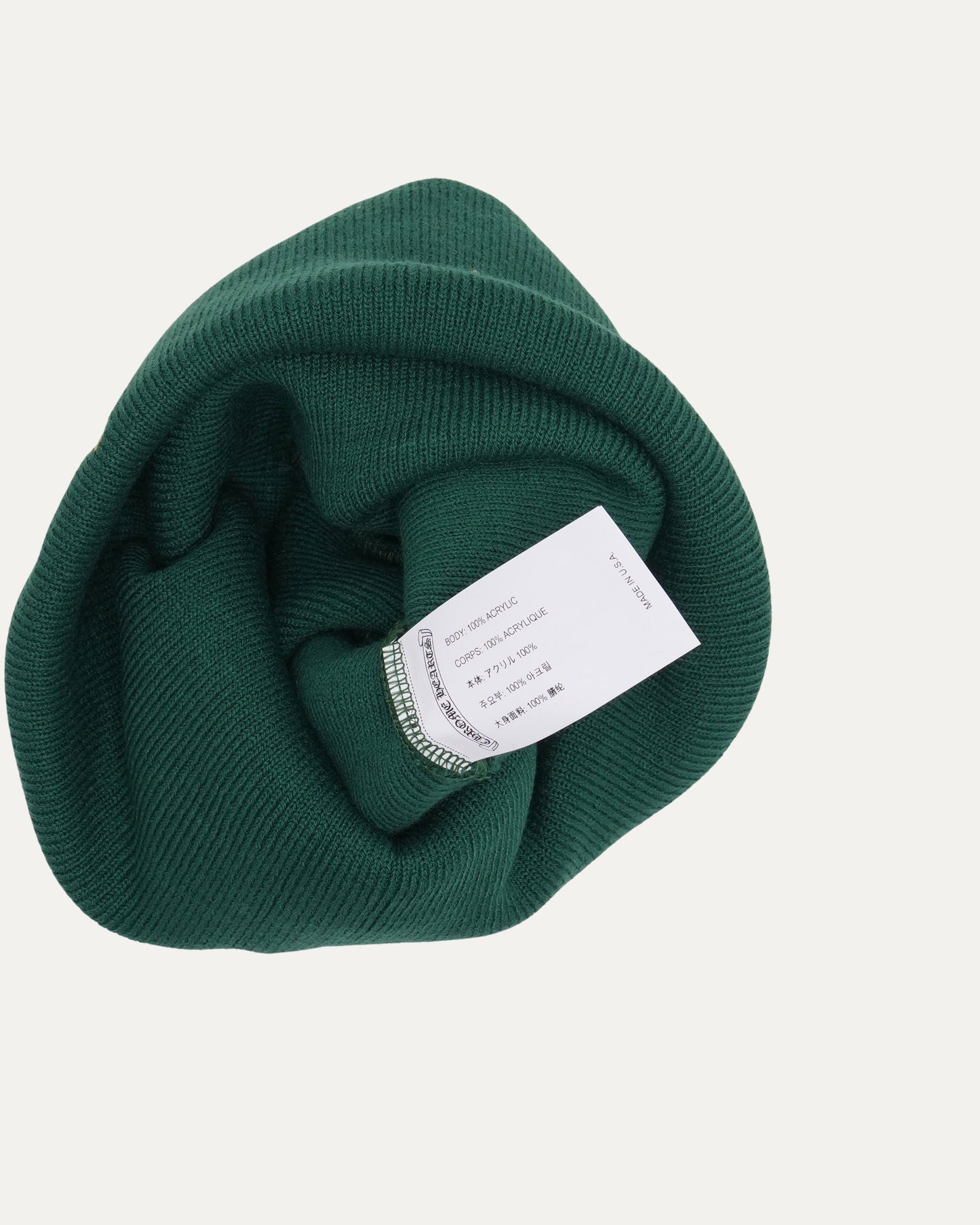 CH Embroidered Beanie