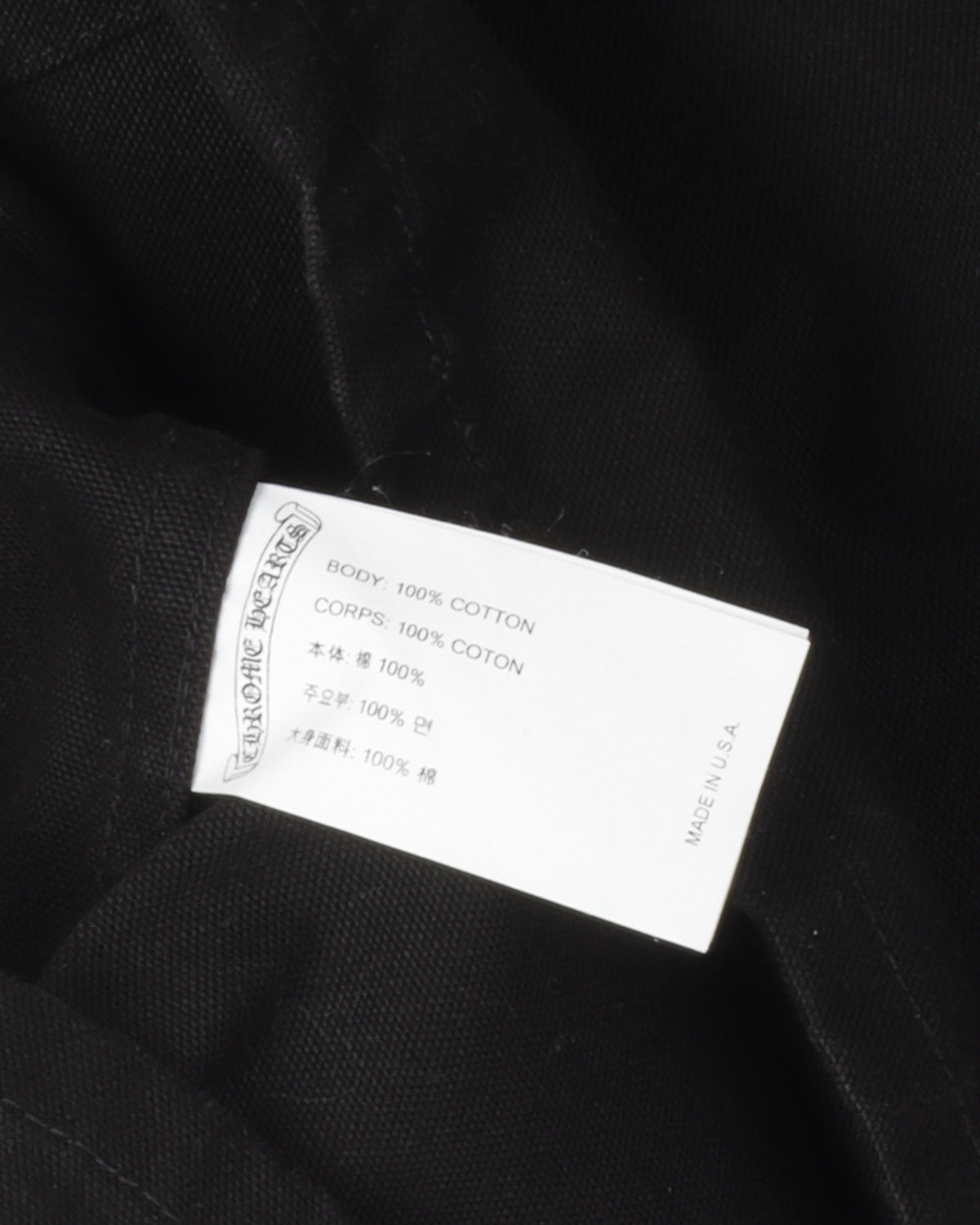 Canvas Work Dog Shirt Jacket