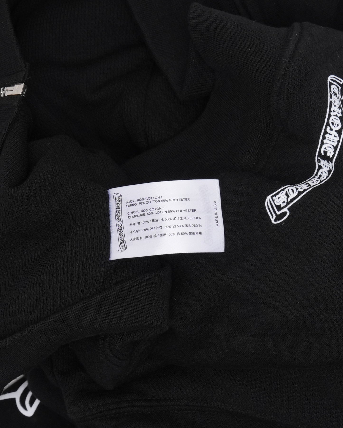 Thermal Lined Horseshoe Logo Zip Up Hoodie