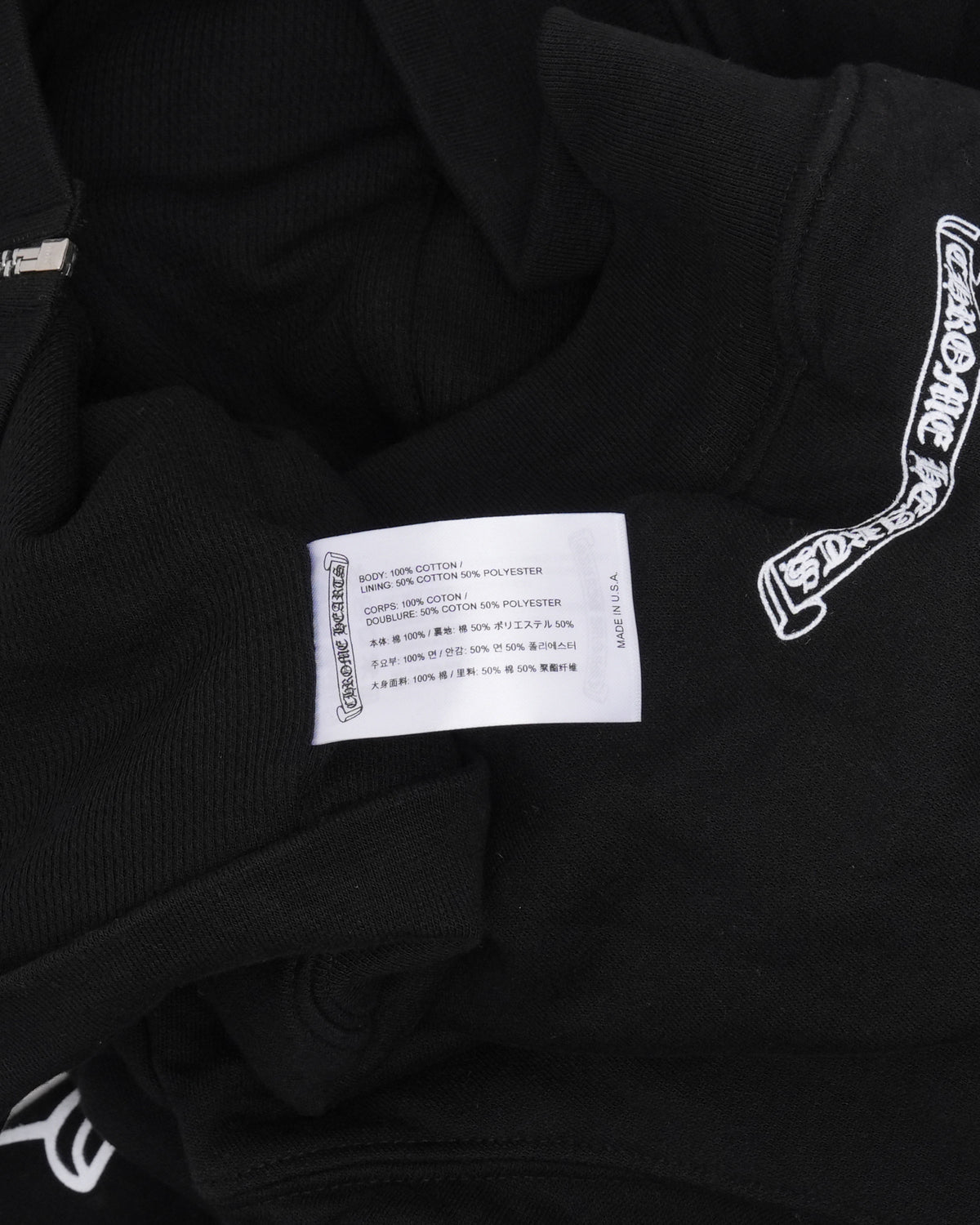 Thermal Lined Horseshoe Logo Zip Up Hoodie