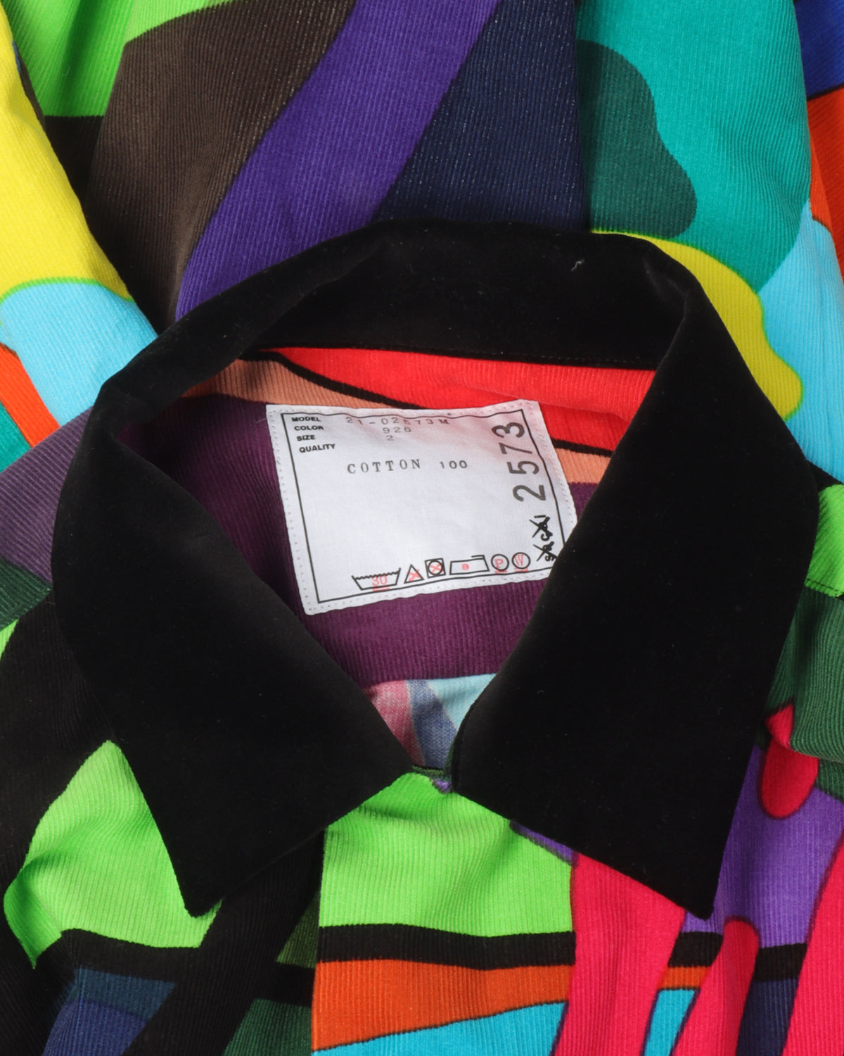 Kaws Shirt