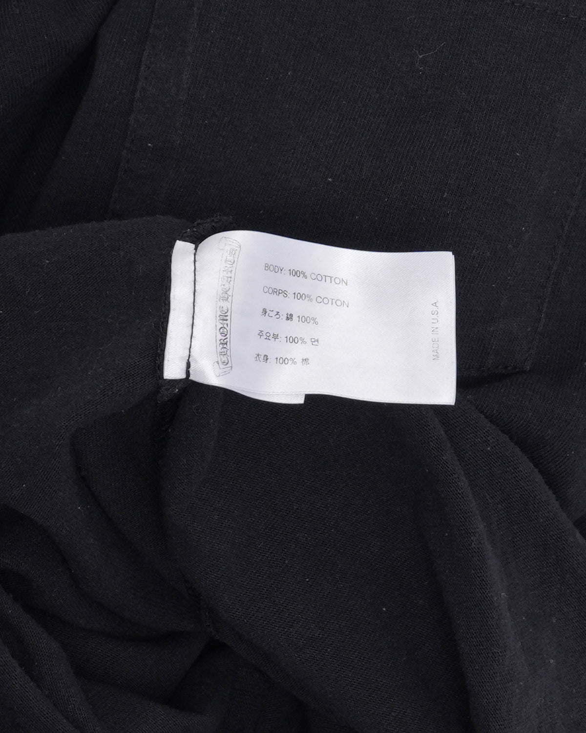Matty Boy Chomper Pocket T-Shirt