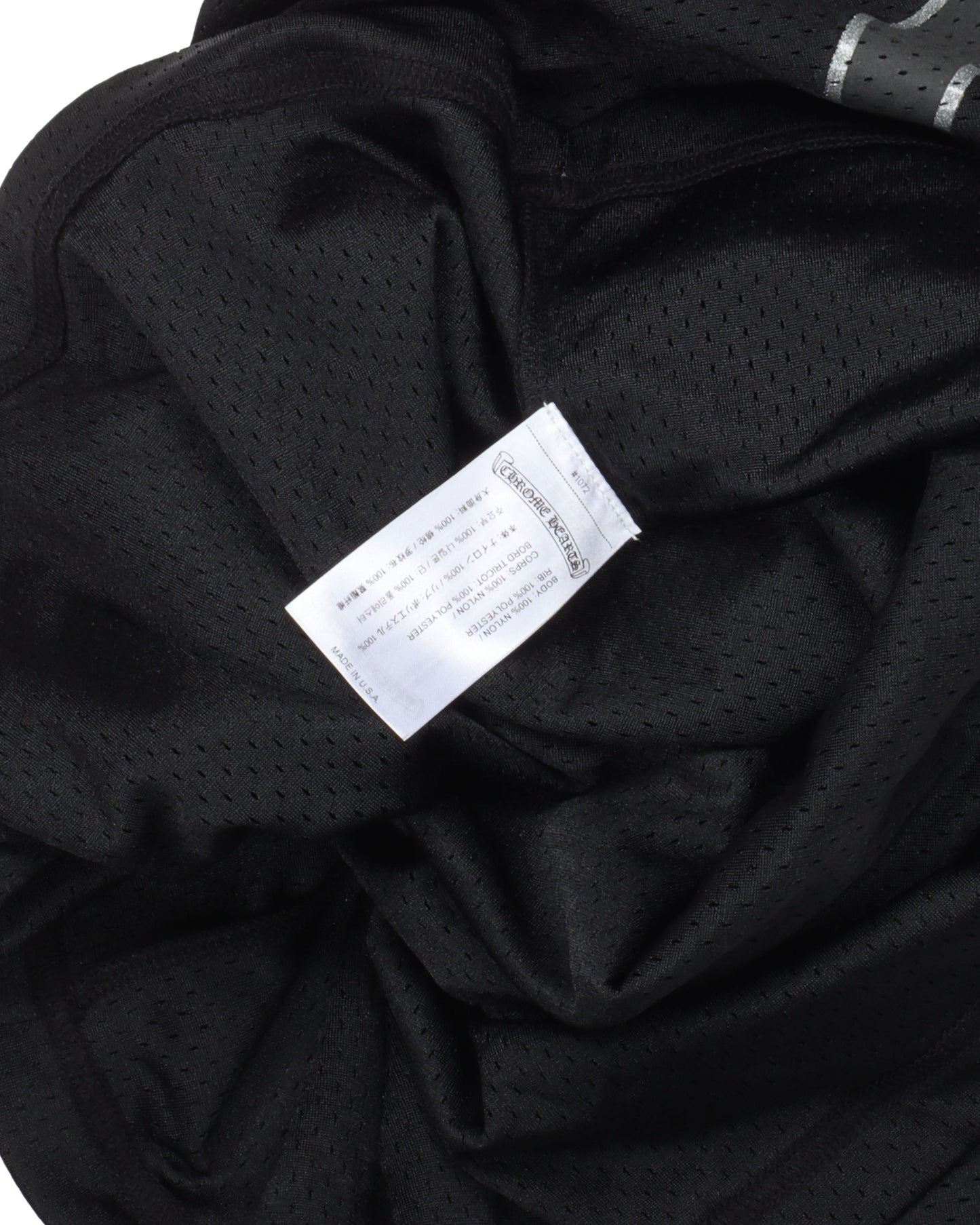 Mesh Warm Up Jersey
