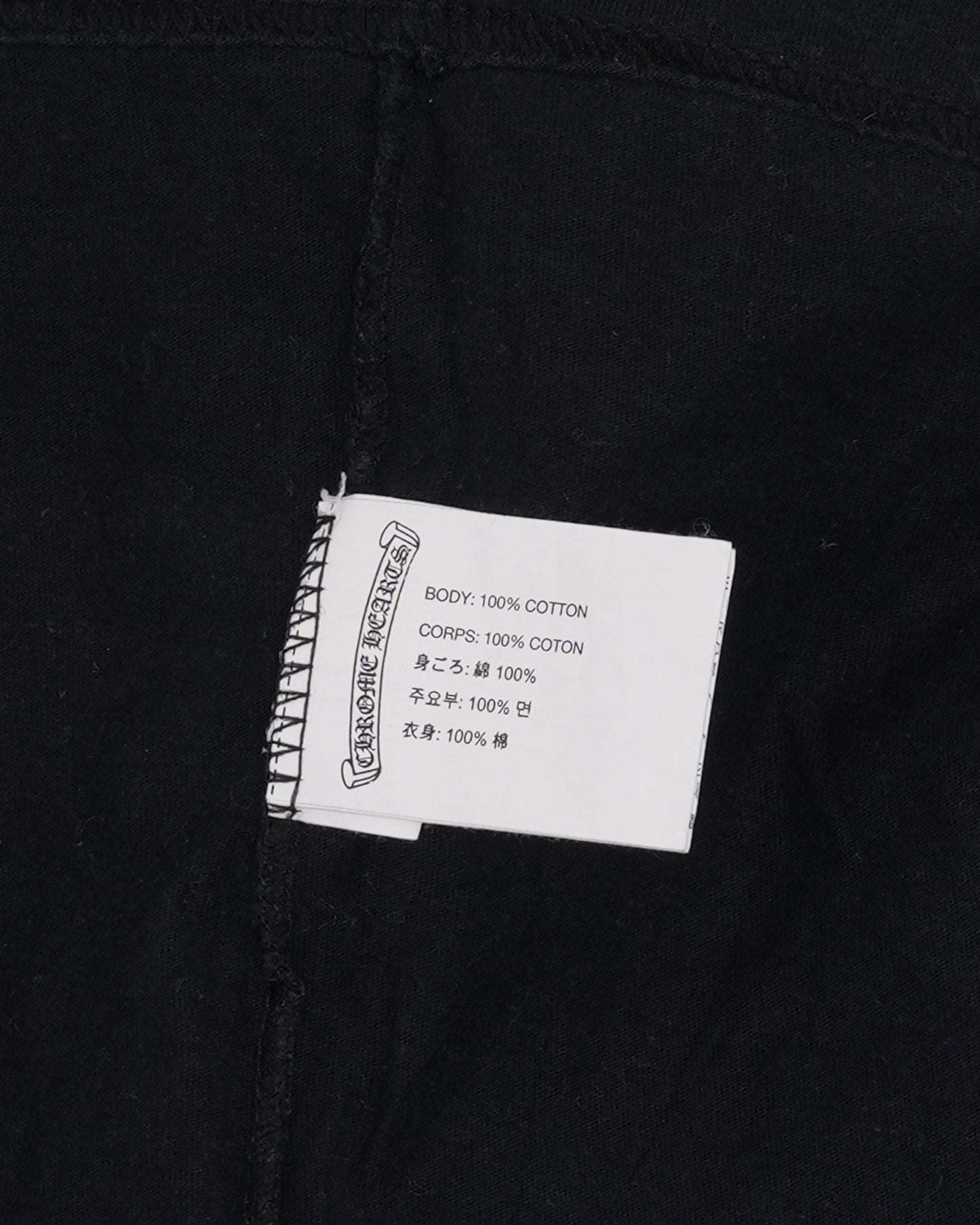 Scroll Logo USA Pocket T-Shirt
