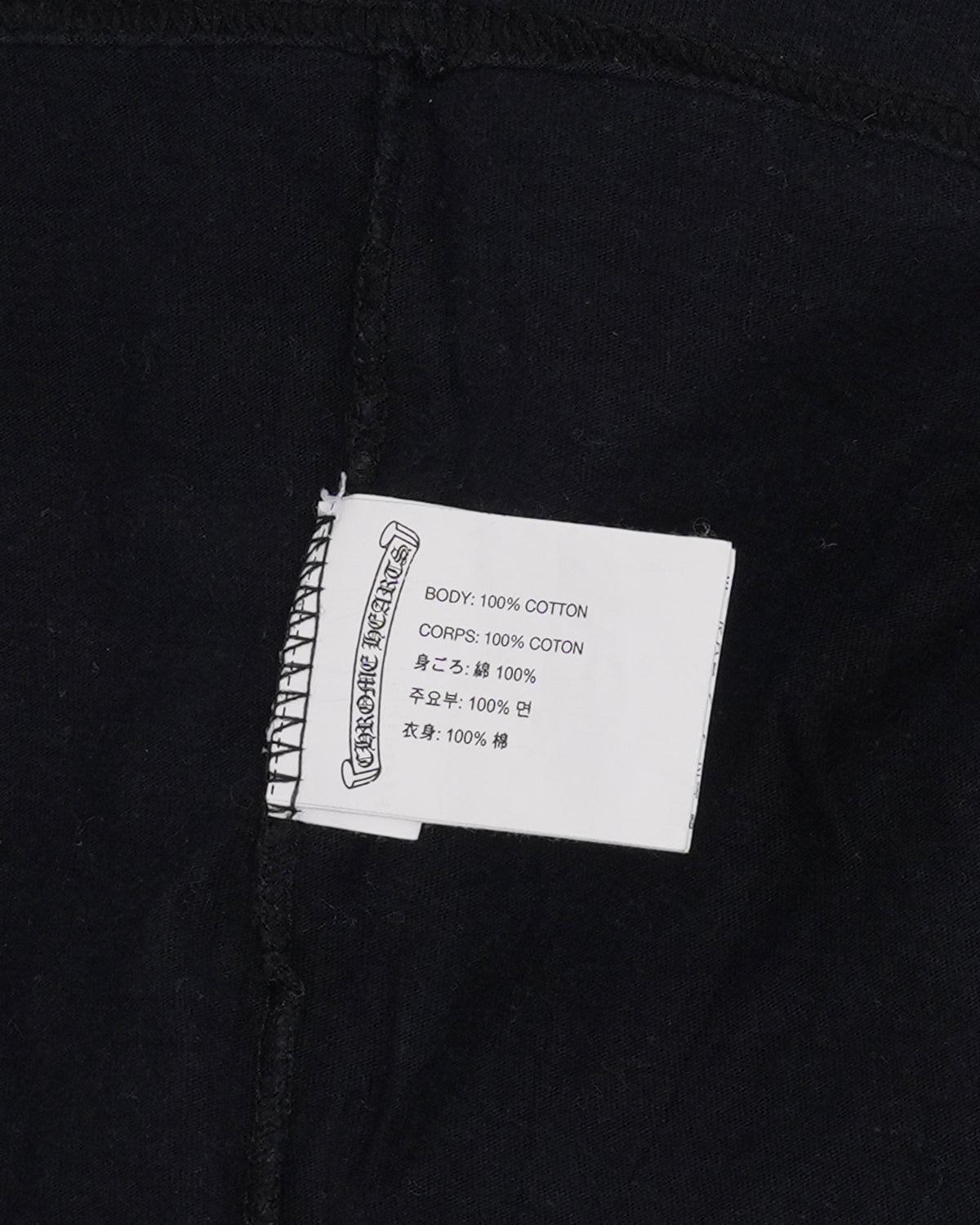 Scroll Logo USA Pocket T-Shirt