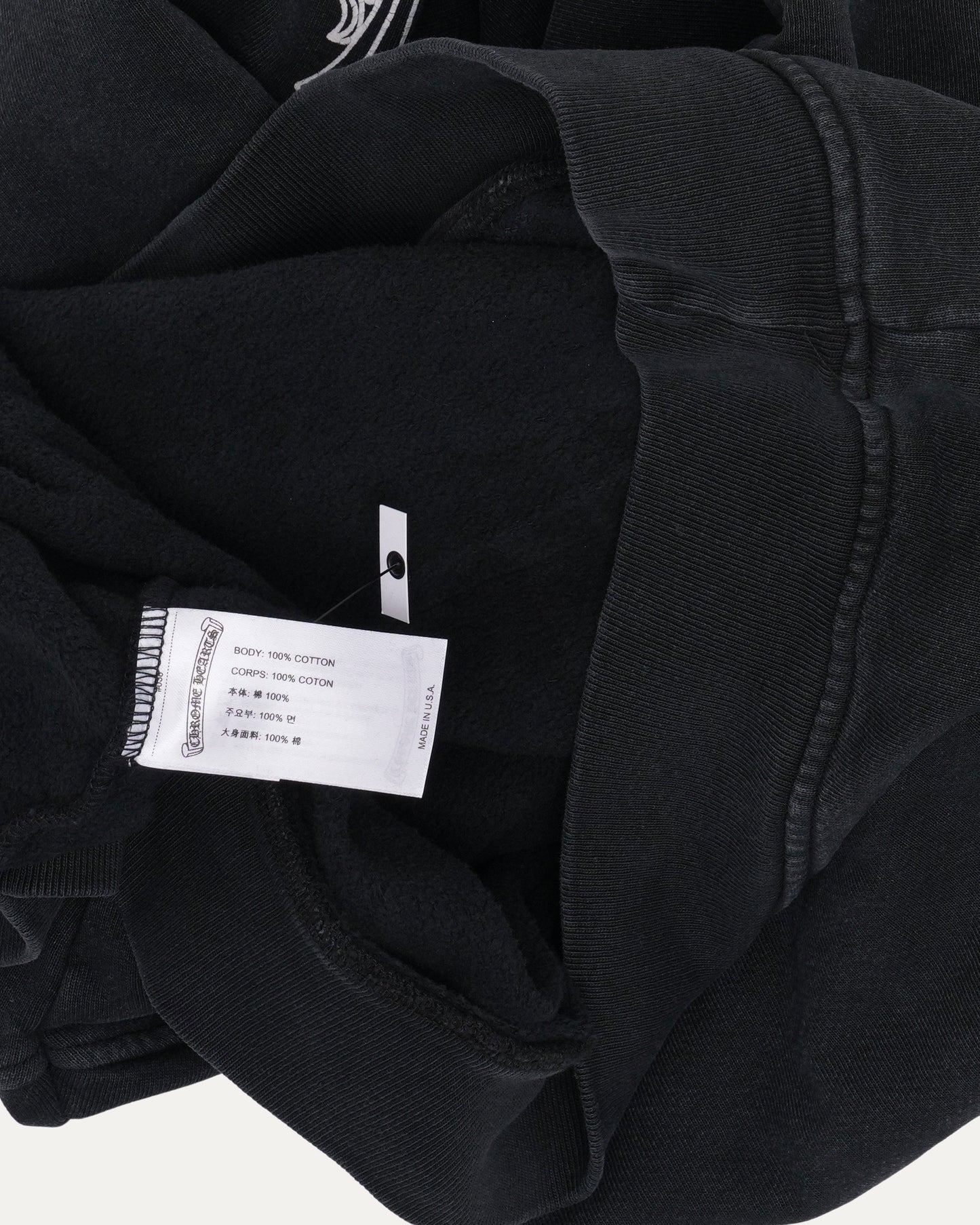 Soap & Water Hoodie
