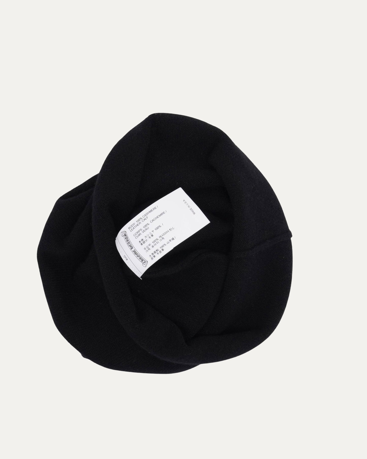 Cashmere Cross Patch Mask