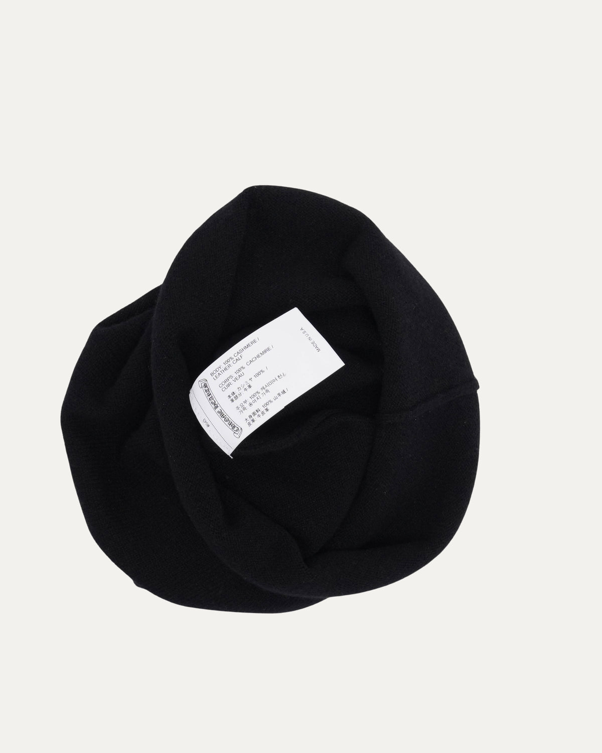 Cashmere Cross Patch Mask