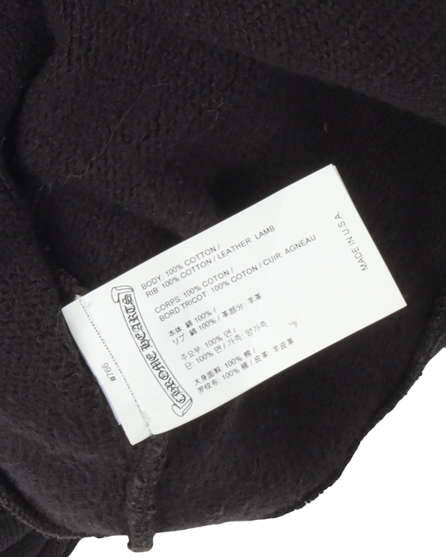 Paper Jam Cemetery Cross Patch Hoodie