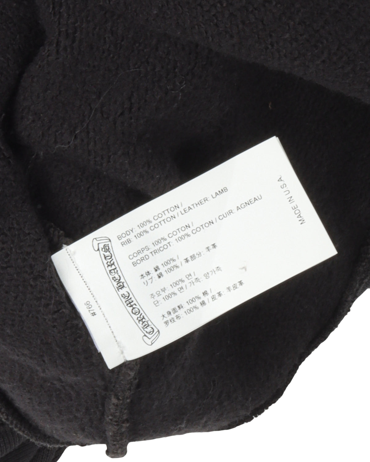 Paper Jam Cemetery Cross Patch Hoodie
