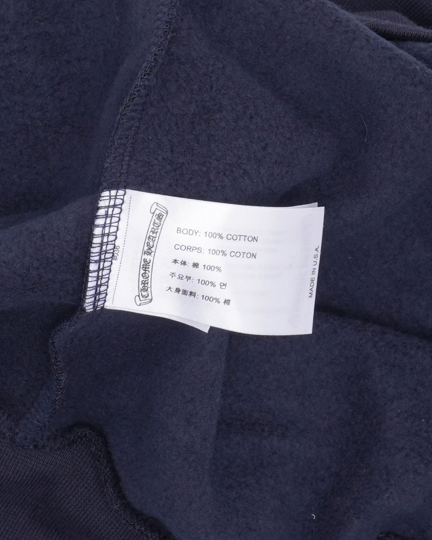 Horseshoe Logo Hoodie