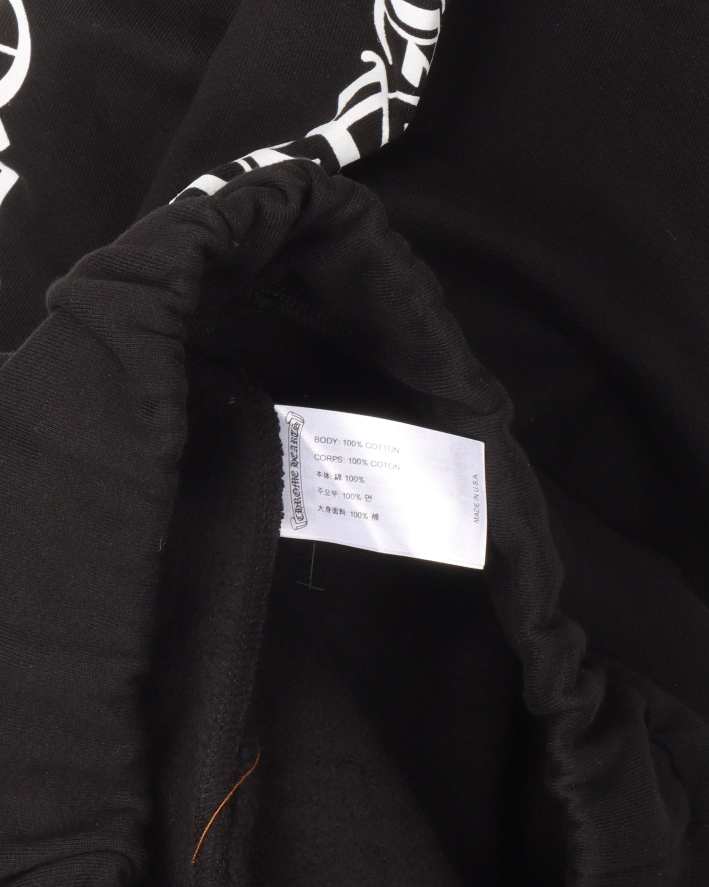 Scroll Logo Sweatpants