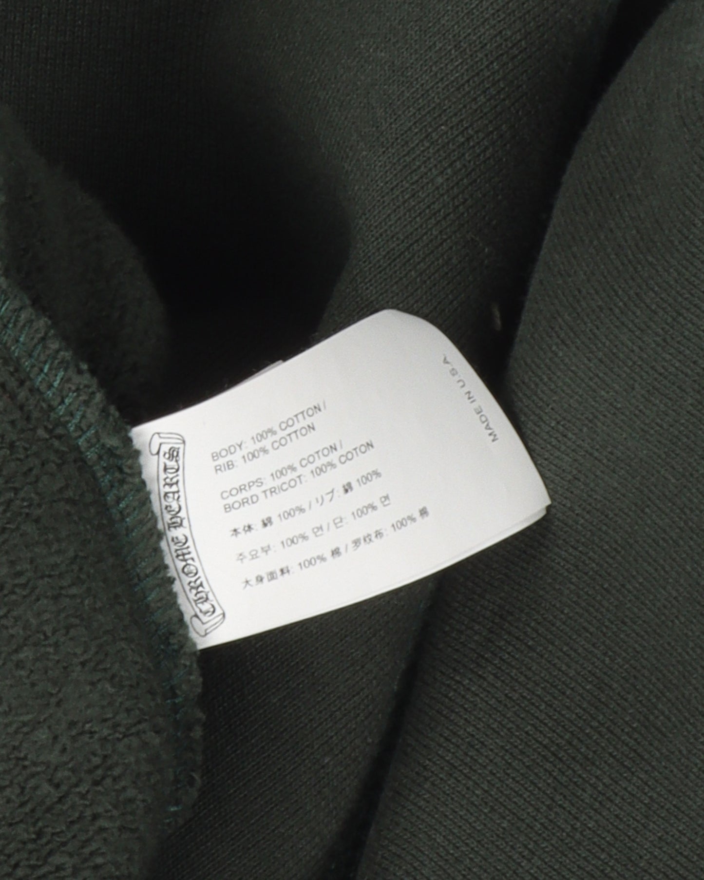 Embroidered CH Hoodie