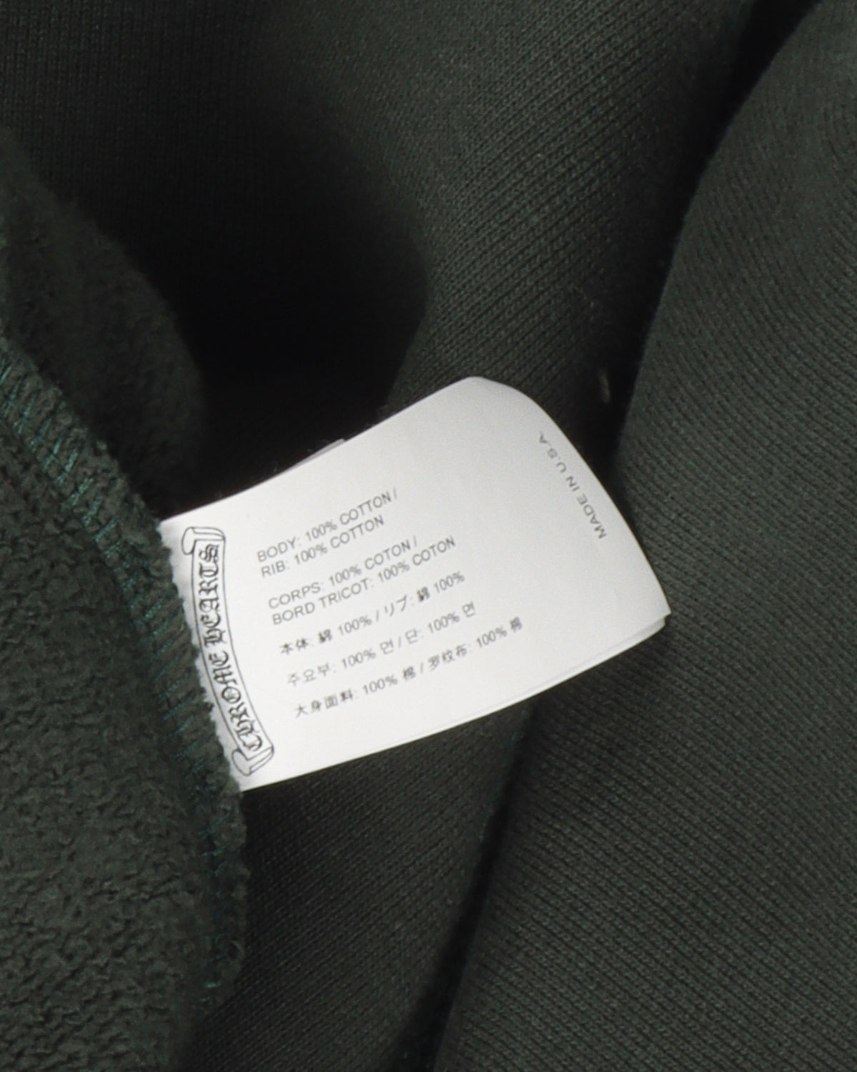 Embroidered CH Hoodie