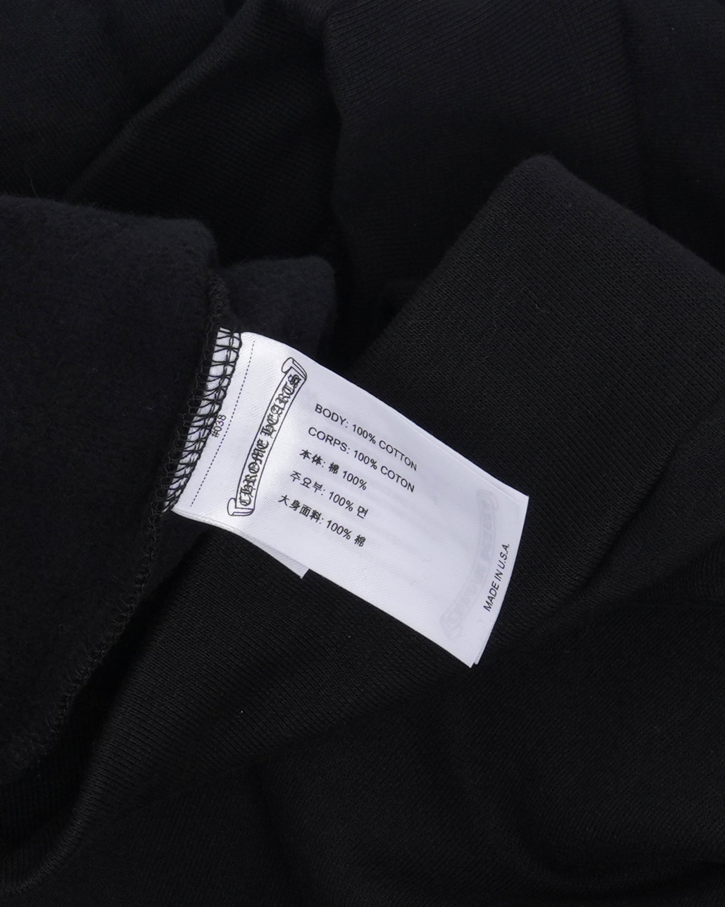 Friends and Family Horseshoe Logo Hoodie
