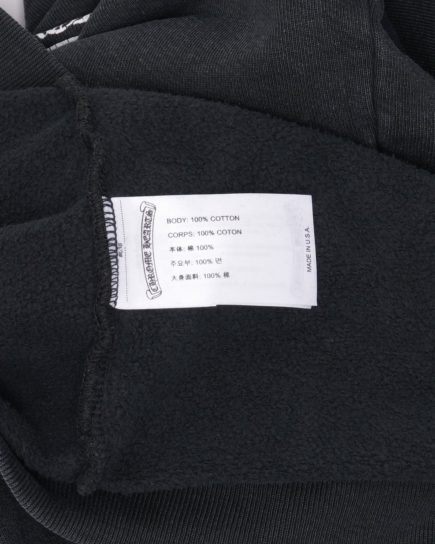 Soap & Water Hoodie