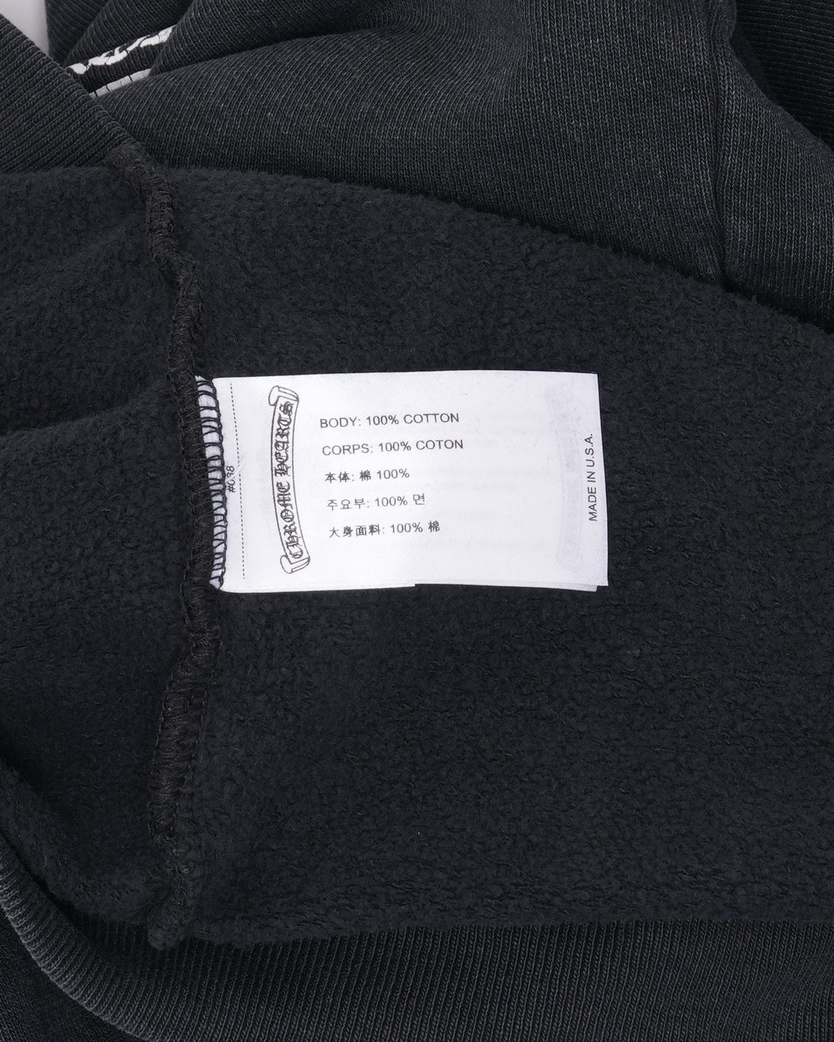Soap & Water Hoodie