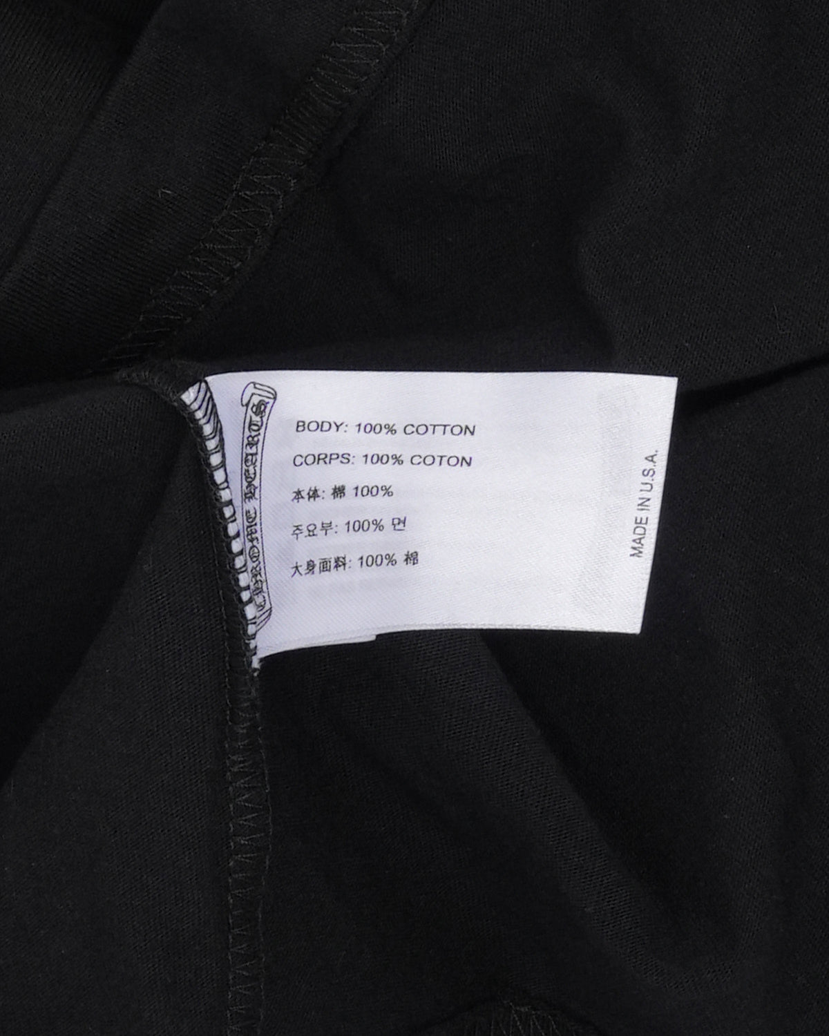 Staff Horseshoe Logo Long Sleeve T-Shirt