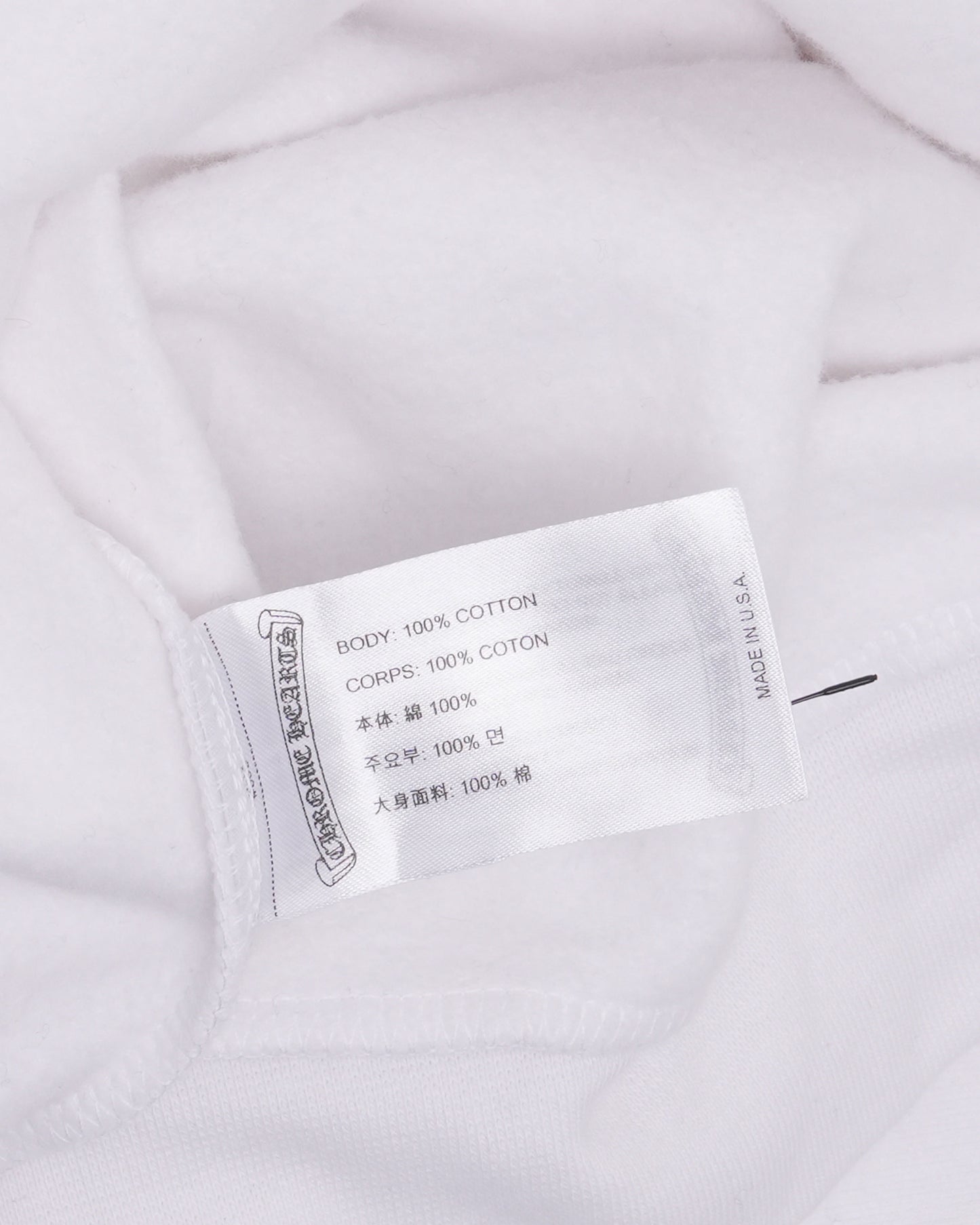 Horseshoe Logo Hoodie