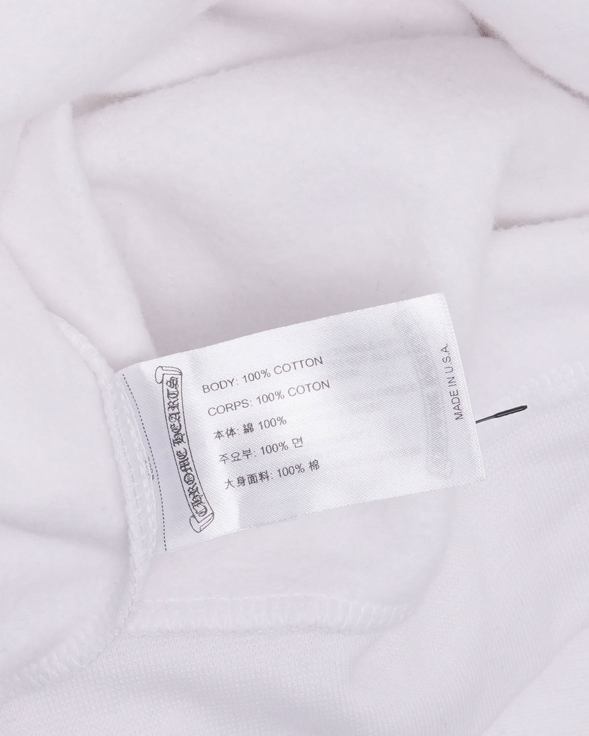 Horseshoe Logo Hoodie